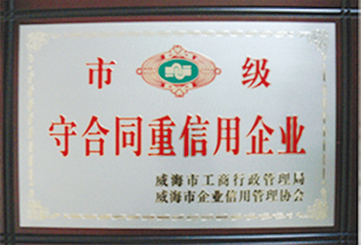 �м��غ�ͬ��������I(y��)